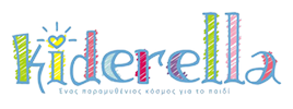 kiderella λογότυπο